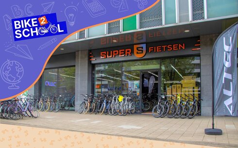 Superfietsen Delft Superfietsen Delft