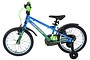 Volare Chrome Kinderfiets 16 inch  V-brakes - miniatuur 6