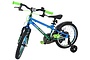 Volare Chrome Kinderfiets 16 inch  V-brakes - miniatuur 7