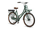 Crown Barcelona Elektrische Transportfiets 28 inch 50cm - miniatuur 5