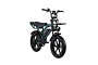 Altec Arion Fatbike 20 inch 7v - miniatuur 5