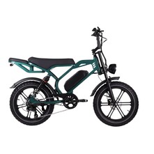 Altec Altec Arion Fatbike 20 inch 7v