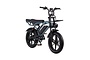Altec Arion Fatbike 20 inch 7v - miniatuur 6