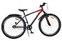 Volare XC Race Kinderfiets 26 inch 3v - miniatuur 2