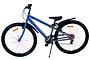 Volare Rocky Kinderfiets 26 inch 7v - miniatuur 5