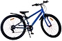 Volare Rocky Kinderfiets 26 inch 7v - miniatuur 9