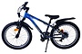 Volare XC Race Kinderfiets 20 inch 7v - miniatuur 5