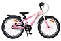 Volare Mystic Kinderfiets 3v - miniatuur 1