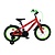 Volare Rocky Kinderfiets