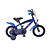 Superman Kinderfiets Jongens 12 inch