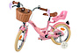 Volare Blossom Kinderfiets 14 inch - miniatuur 13
