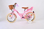 Volare Blossom Kinderfiets 14 inch - miniatuur 15