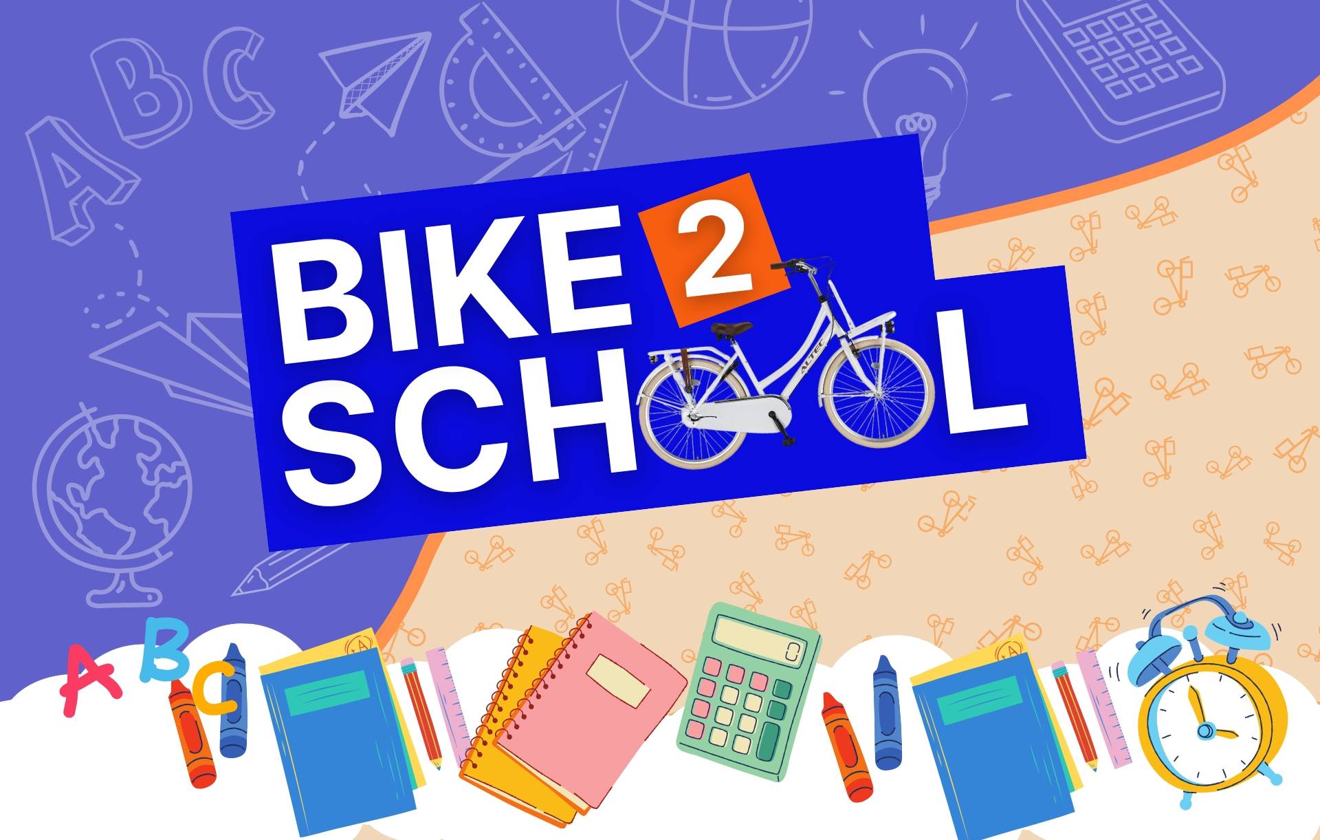 Kortingscode: SCHOOL25