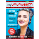 My Vavavoom Magazine (los exemplaar, 2019 nr. 3)