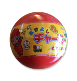Kodama Toy - Japan Surprise capsule ball with mini-figure(s)