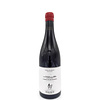 Viticola Mentridana - Las Uvas de La Ira 2021