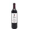 Vina Pedrosa Crianza 2016