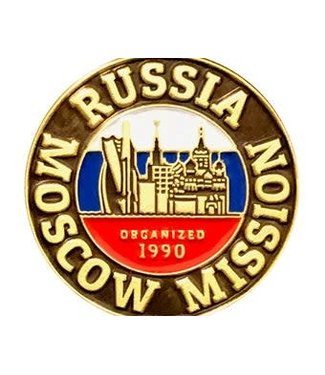 Russia Moscow Mission - Lapel Pin