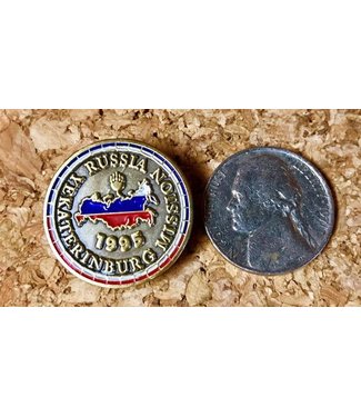 Russia Yekaterinburg Mission - Lapel Pin