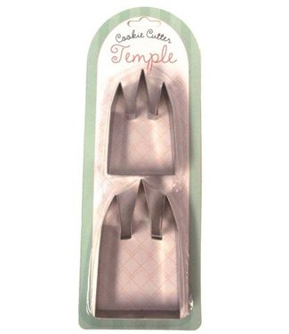 2 Piece Cookie Cutter Set SLC Temple