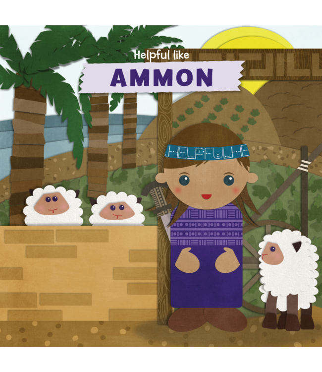 Ammon Puzzle by Alexis Merrill