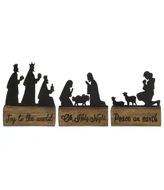 Nativity 3-Piece 7.25in