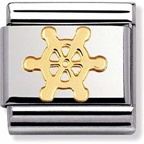 Nomination Link - 030106-14 - Classic SPORTS - Boat Wheel