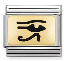 Nomination Link - 030284-20- Classic PLATES - Egyptian Eye