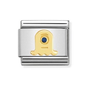 Nomination Link Alien