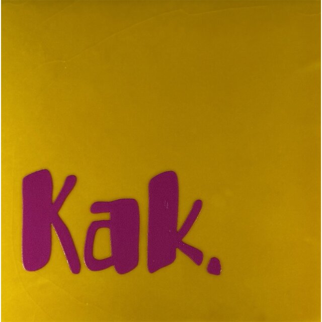 Tegeltje kak geel/knalroze