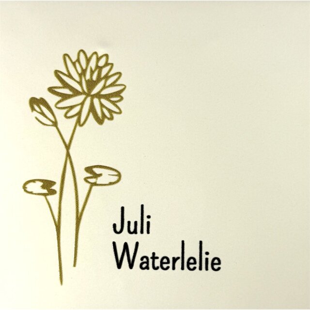 Tegeltje geboortetegel juli creme/goud(zwart)