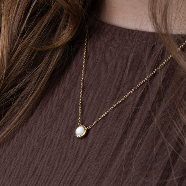 Friends Sienna Ketting