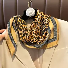 Vierkante Zijden Sjaal 70x70 cm Leopard Goud/Zwart Print