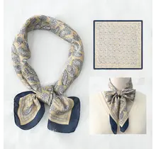 Beige Blauw Paisley Sjaaltje – Tijdloze Classic Look