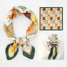 Multicolor Dierenprint Sjaaltje – Trendy Vierkant Sjaaltje