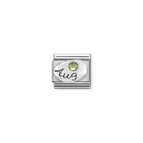NOMINATION COMPOSABLE CLASSIC SYMBOL  AUGUST PERIDOT 330505/08