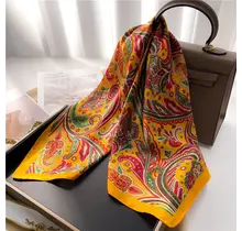 Goodies Label Sjaaltje Paisley Mustard 70 x 70 cm