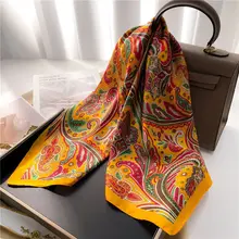 Goodies Label Sjaaltje Paisley Mustard 70 x 70 cm
