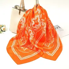 Oranje Paisly Sjaal