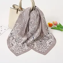 Grey Paisly Sjaal