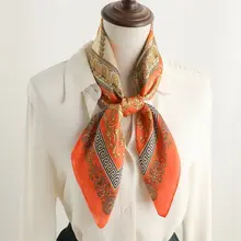 Oranje Versage Sjaal