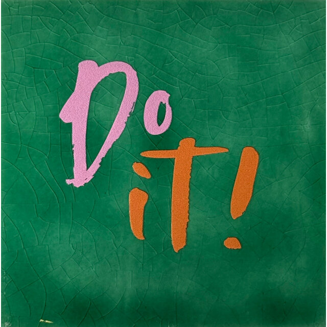 do it hardgroen/warmroze(oranje)