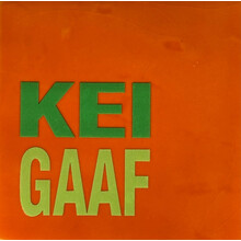 keigaaf nieuw oranje/knalgroen(lime)