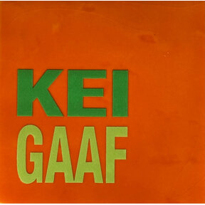 keigaaf nieuw oranje/knalgroen(lime)