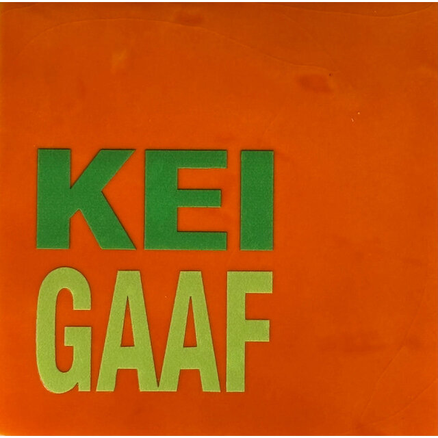 keigaaf nieuw oranje/knalgroen(lime)