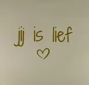 Quote tegeltje 'Jij is lief' creme/goud