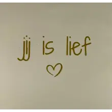 Quote tegeltje 'Jij is lief' creme/goud