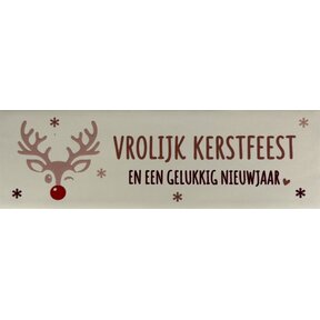 DO Vrolijk kerstfeest en een gelukkig nieuwjaar – Crème