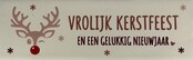 DO Vrolijk kerstfeest en een gelukkig nieuwjaar – Crème