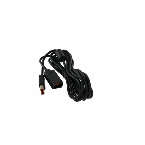 Extension cable 2.5m for XBOX 360 Kinect Sensor